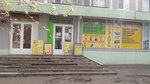 Foto na dokumenty Kserokopiya i fotouslugi (Васильковская улица, 47), servicios de fotografía