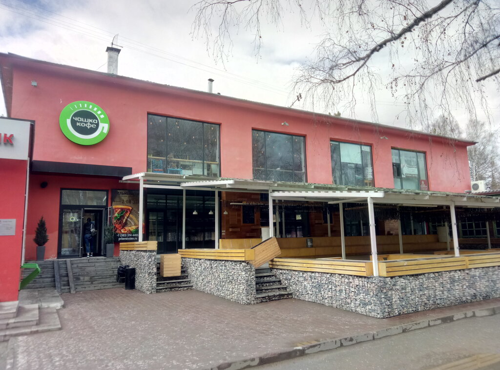 Cafe Pelmenissimo, Novosibirsk, photo