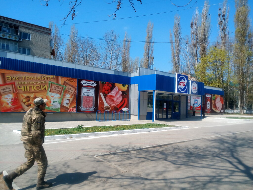 Продам Магазин Николаев