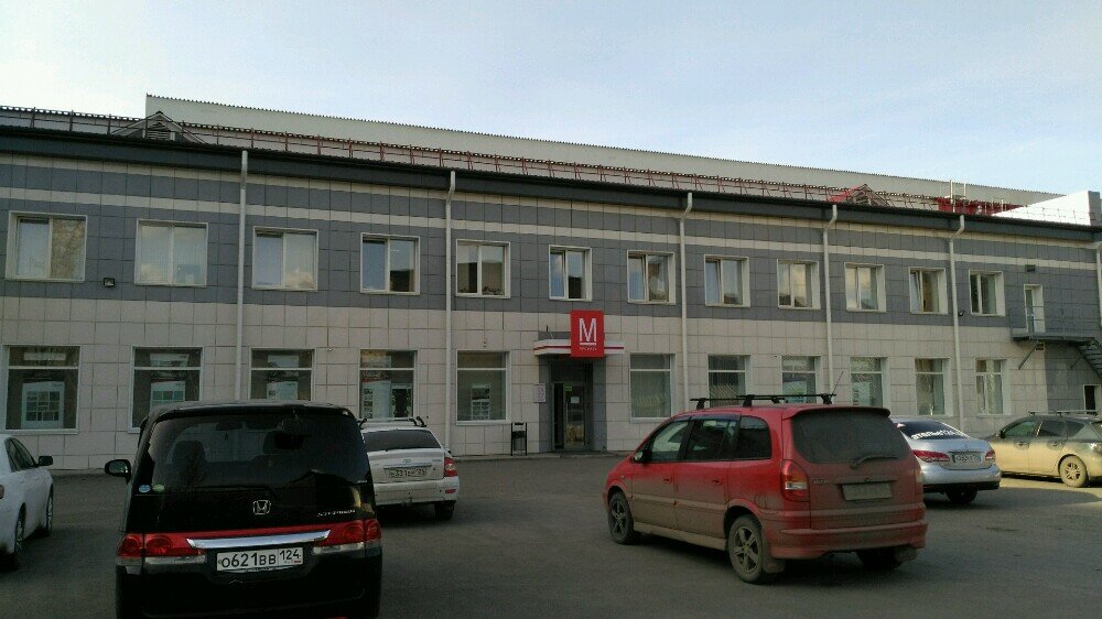 Магазин Красноярск Стекол