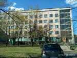 Oblastnaya klinicheskaya infektsionnaya bolnitsa (Kharkiv, prospekt Heroiv Stalinhrada, 160), hospital especializado