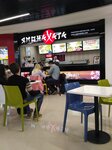 Yaponahata (Nezalezhnosti Square, 1), sushi bar