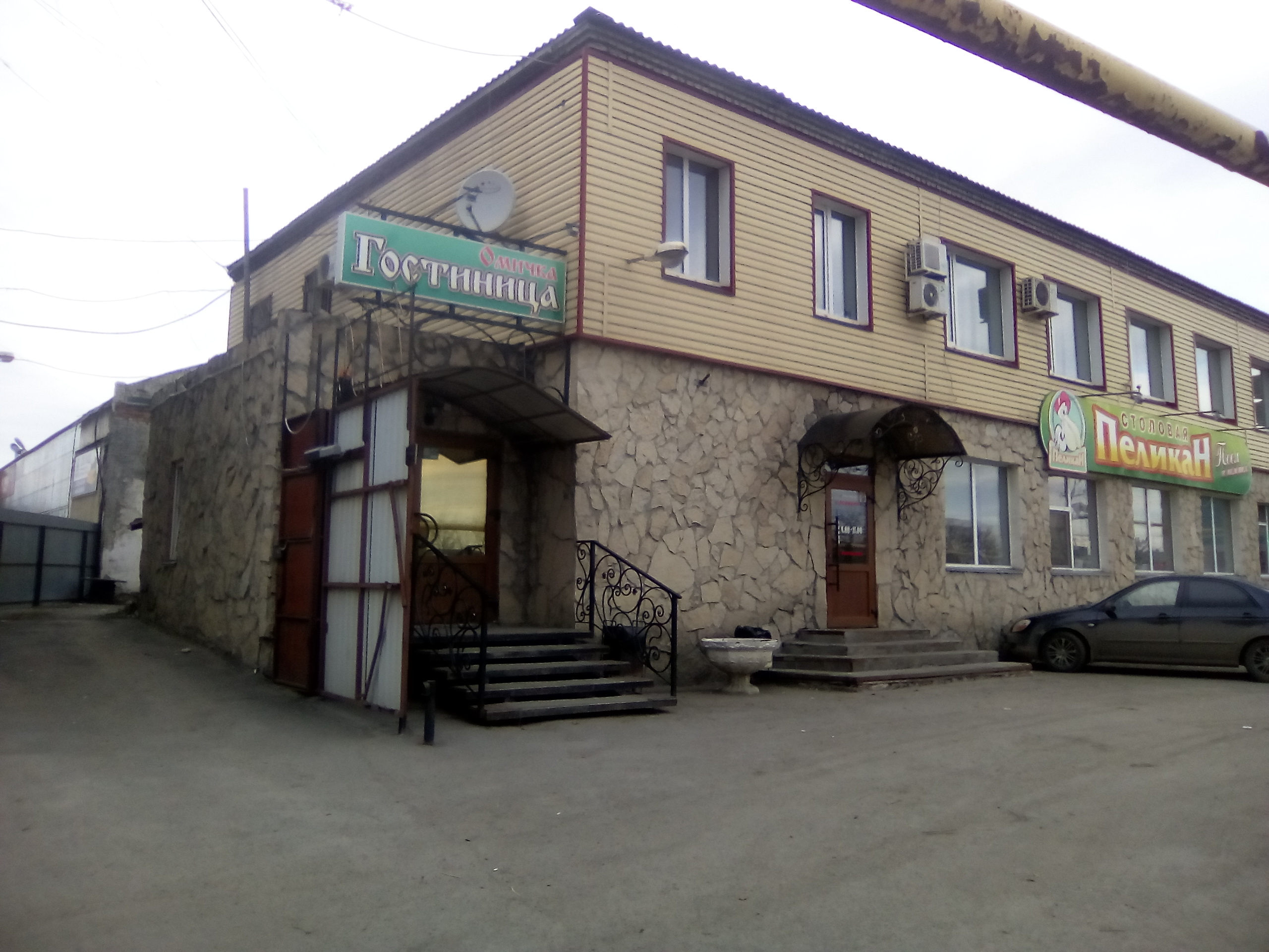 Фото Омичка