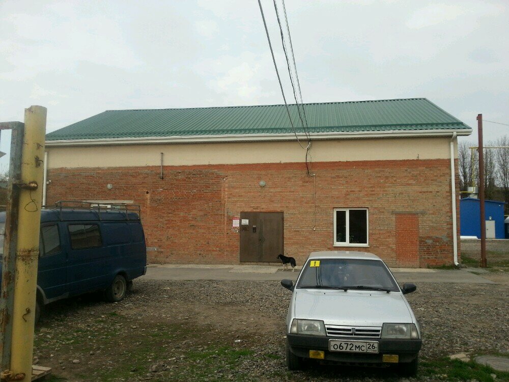 Homeowner association Upravlyayushchaya kompaniya Sotsialny kommunalny tsentr, Taganrog, photo