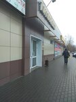 Magazin avtozapchastey (Novosibirskaya Street, 36), auto parts and auto goods store