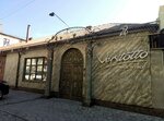 Trattoria da Ventotto (vulytsia 16 Lypnia, 71) ، مطعم