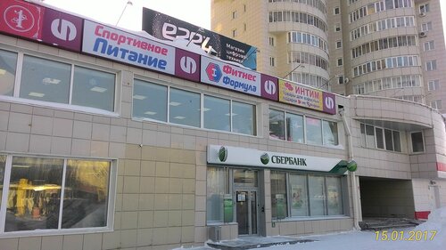 Проверенные проститутки город Барнаул