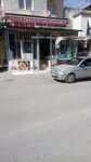 Kuncu Unlu Mamuller (İzmir, Buca, Adatepe Mah., 1 Sok., 6), cafetería