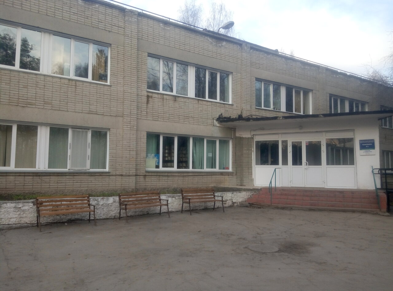 Закрывается пункт вакцинации на ул. Боровой, 109 в Бердске. В ноябре в этом здан
