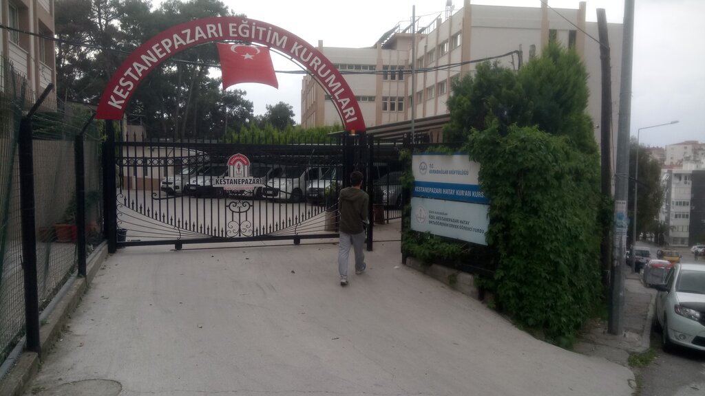 Dormitory Kestanepazari Erkek Ogrenci Yurdu, Izmir, photo