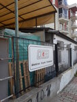 Elite Membrane Cover (İstanbul, Maltepe, Zümrütevler Mah., Adalar Sok., 6), furniture fittings and components
