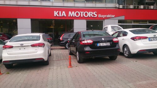 Тойота автосалон турция