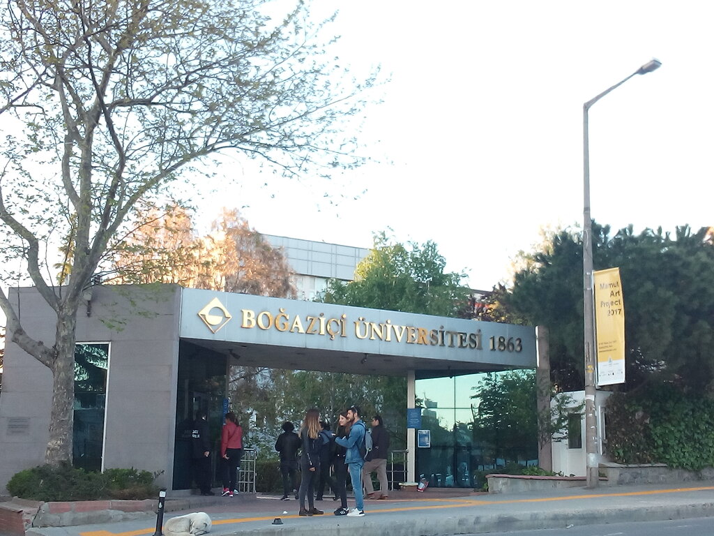 Eğitim merkezleri İstanbul Boğaziçi Üniversitesi Bilgisayar Mühendislik Fakültesi, Sarıyer, foto