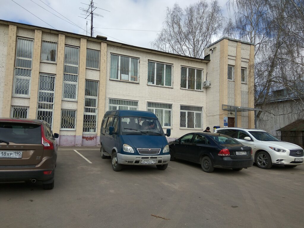 Post office Otdeleniye pochtovoy svyazi Dubrovitsy 142132, Moscow and Moscow Oblast, photo
