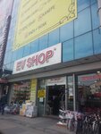Ev Shop Sultangazi (İstanbul, Eski Edirne Asfalti Avenue, 581A), department store