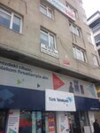 Guler Gultekin Clinic (İstanbul, Eski Edirne Asfalti Avenue, 675) ، عيادات الأسنان