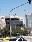Ministry of Treasury and Finance of The Republic of Türkiye (Ankara Province, Cankaya District, Devlet Mah.) ، وزارات حكومية، خدمات