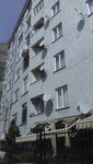 Perway (İstanbul, Kağıthane, Seyrantepe Mah., Çağdaş Sok., 16) ، الستائر، قضبان الستائر