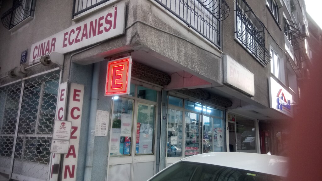 Pharmacy Cinar Pharmacy, Izmir, photo