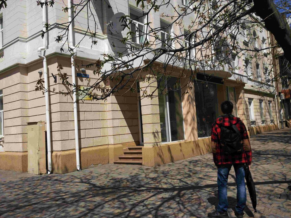 Residencia estudiantil Obshchezhitiye № 5 Odesskoy natsionalnoy yuridicheskoy akademii, , foto