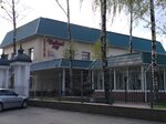 Dyvnyi sad (Nezalezhnosti Avenue, 170А), restaurante