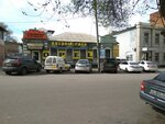 Koleso (вулиця Січових Стрільців, 12), tienda de repuestos y artículos para automóviles