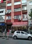 Kilis Yöresel Gıda Pazarı (Siyavuşpaşa Mah., Çamlık Cad., No:20/A, Bahçelievler, İstanbul, Türkiye), gıda malzemeleri ve baharatlar  Bahçelievler'den