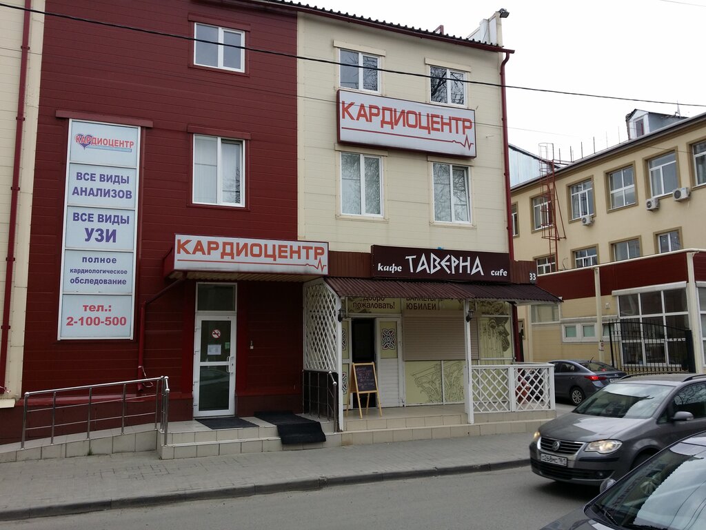 Ул буйнакская 2 ростов на дону карта