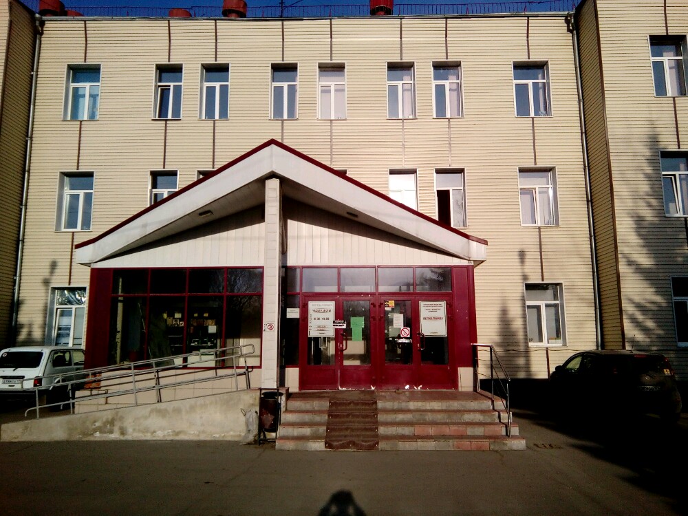 Поликлиника ул румянцева 31 фото