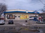 Atb (Кам'янське, Соборна вулиця, 12к1), grocery