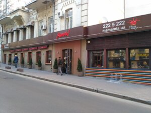 Pitstseriya Mamamia (Mala Zhytomyrska Street, 6), pizzeria