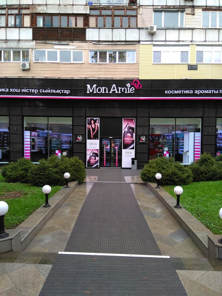 Monamie Kz Алматы Интернет Магазин