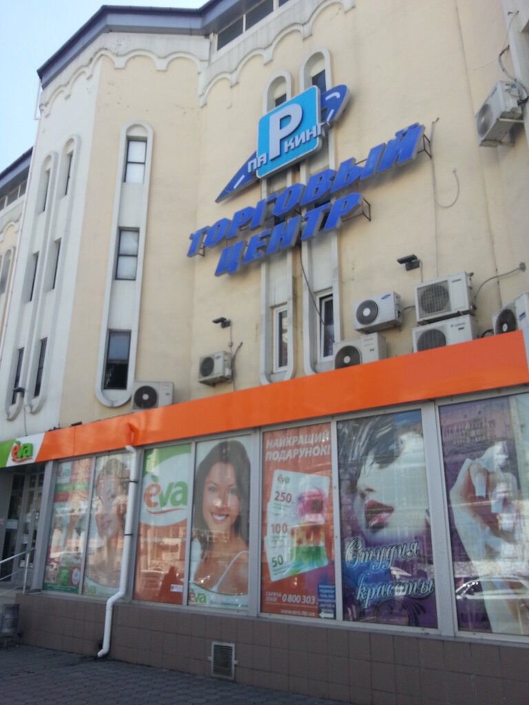 Паркинг тц солярис