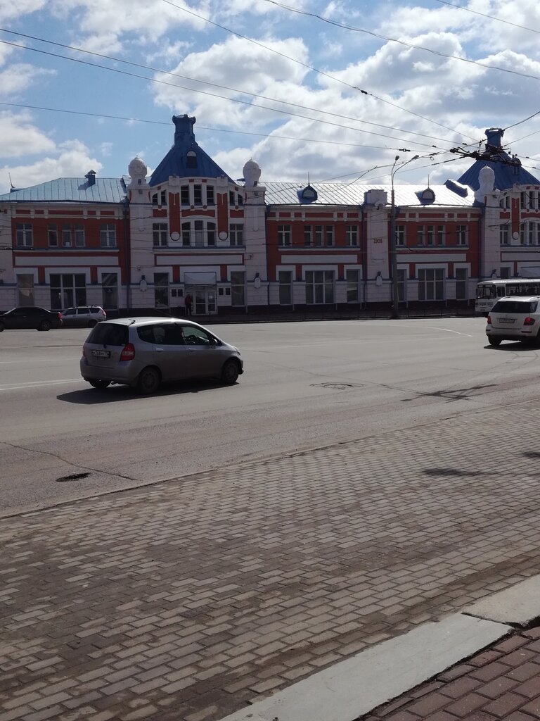 Centers of state and municipal services MFTs Moi dokumenty, Tomsk, photo