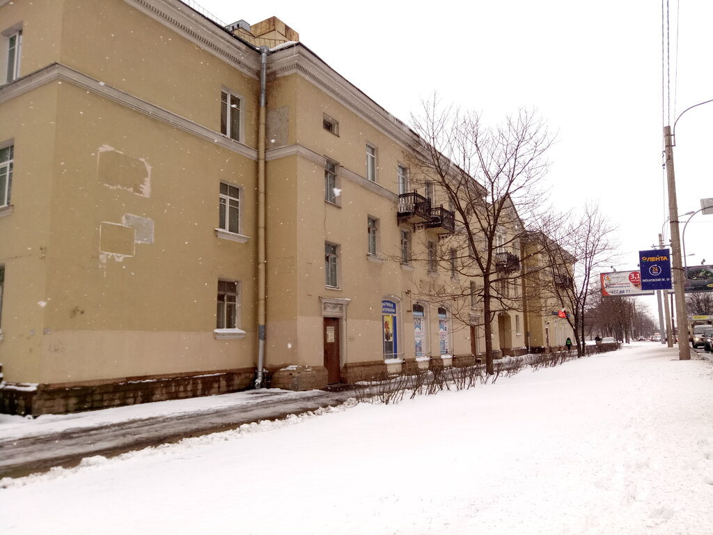 Веста фурнитура санкт петербург