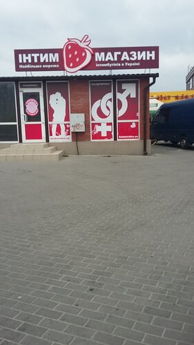 Ерлерге арналған белдік