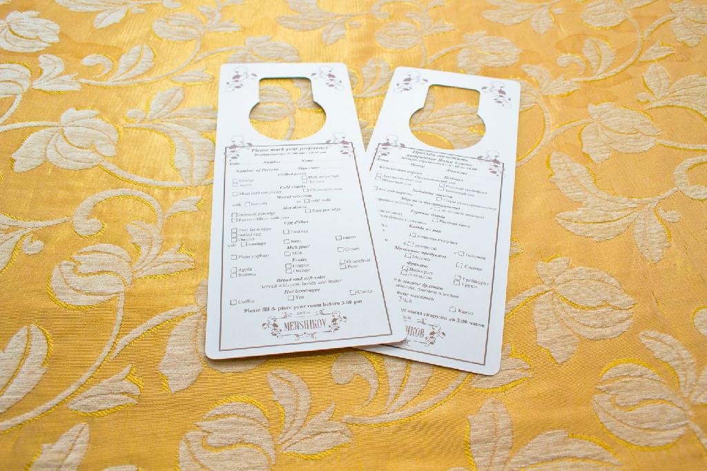 Фото Отель Меншиков