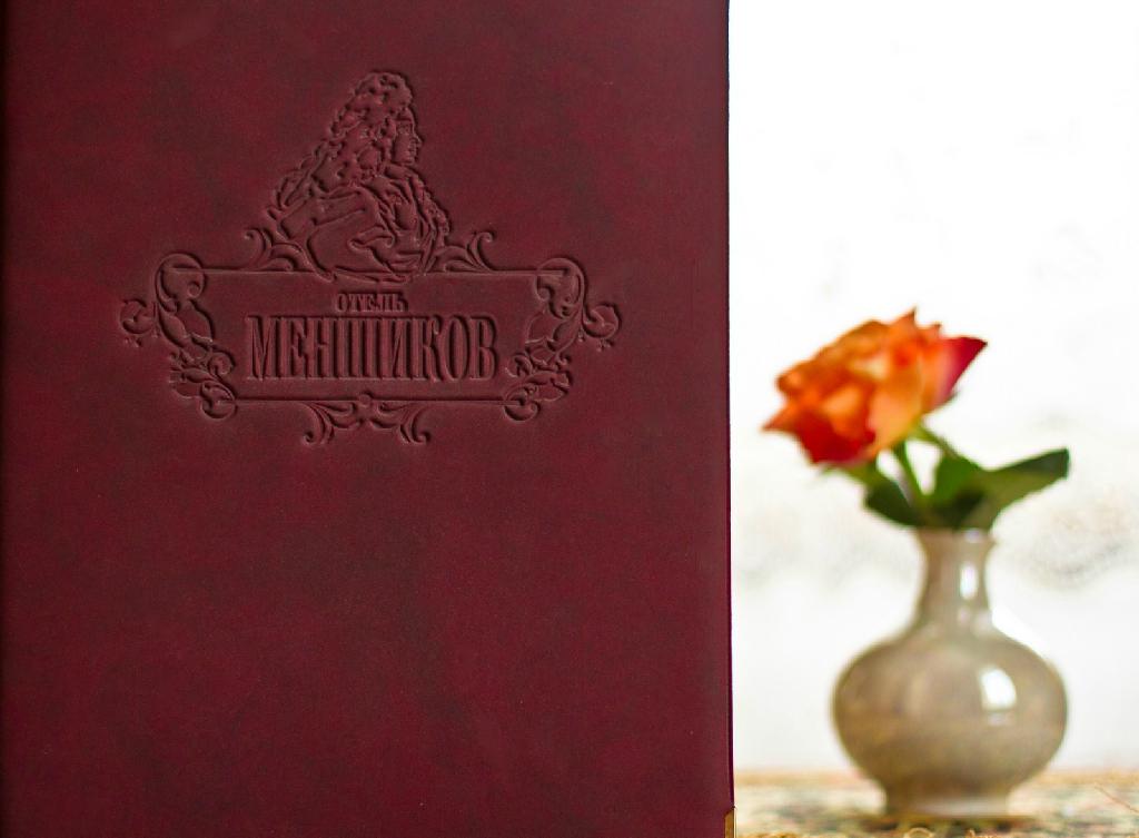 Фото Отель Меншиков
