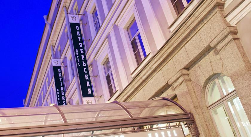 Фото Октябрьская