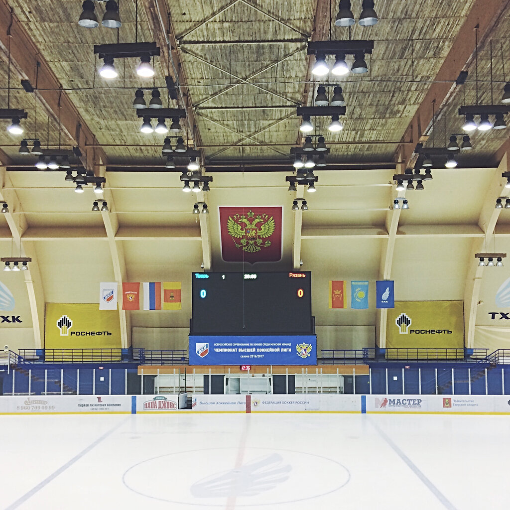 Дворец спорта в твери