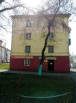 Agentstvo nedvizhimosti Kvartirny vopros (Kommunalnaya ulitsa, 2), real estate agency