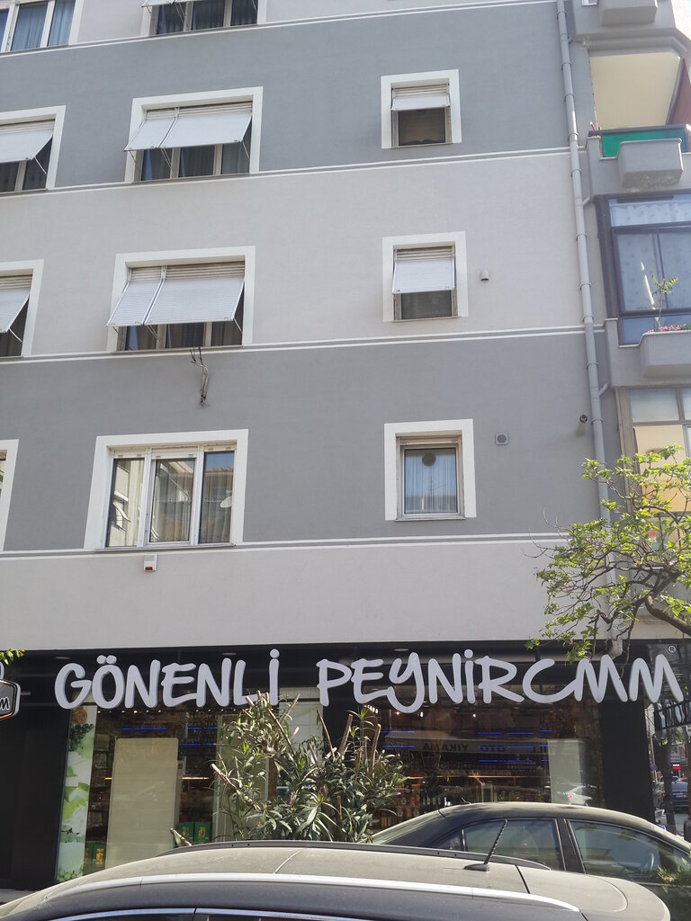 Toptan süt ürünleri Gönenli PeynircMM, Bakırköy, foto