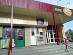 Мини-ателье (Heroiv Stalinhrada Avenue, 39В), taller de sastrería