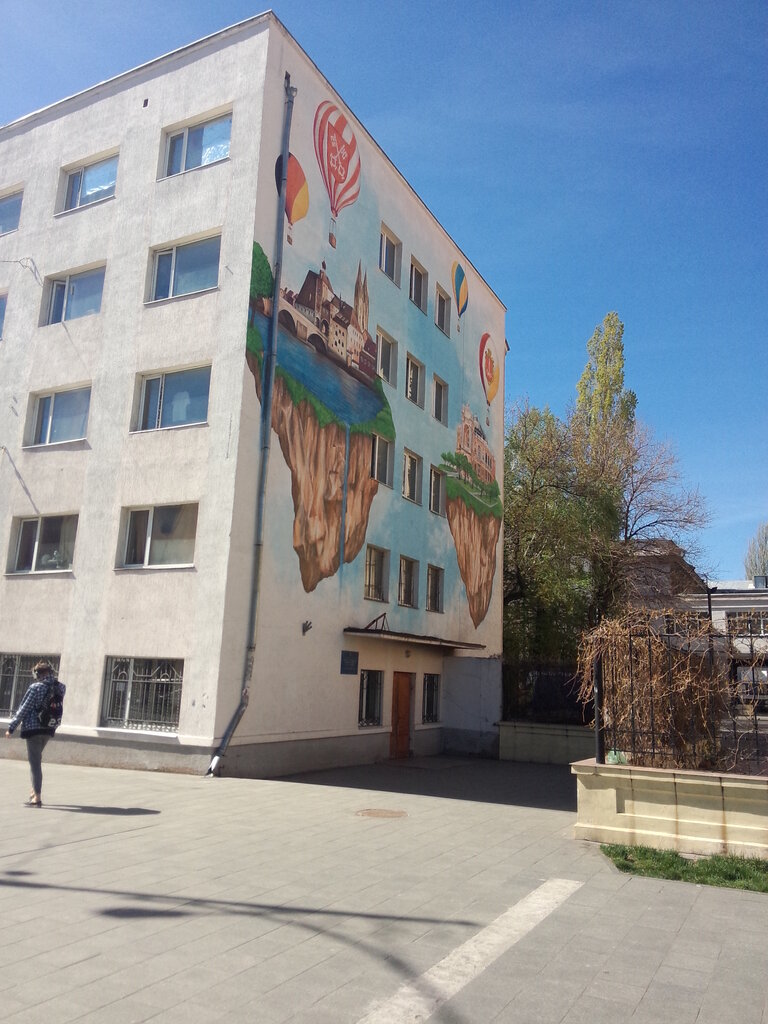 سكن Obshchezhitiye Onas im. A. S. Popova ، أوديسا، صورة