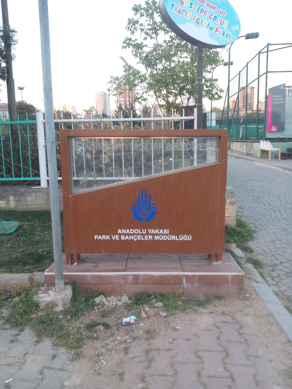 Istanbul Buyuksehir Belediyesi Anadolu Yakasi Park Ve Bahceler Mudurlugu Belediyeler Devlet Daireleri Caddebostan Mah Prof Dr Hulusi Behcet Cad Kadikoy Istanbul Turkiye Yandex Haritalar