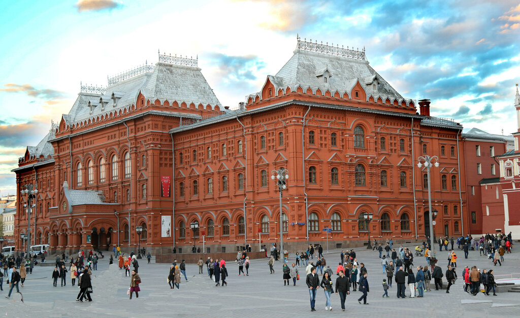 Музей 1812 года в москве на красной площади