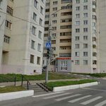 Belshugar (Kalinina Street, 1), hairdresser