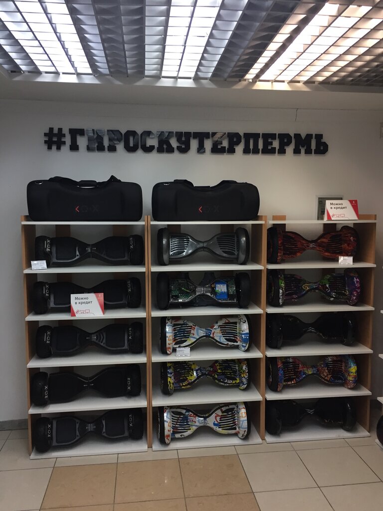 Rocket Store Интернет Магазин