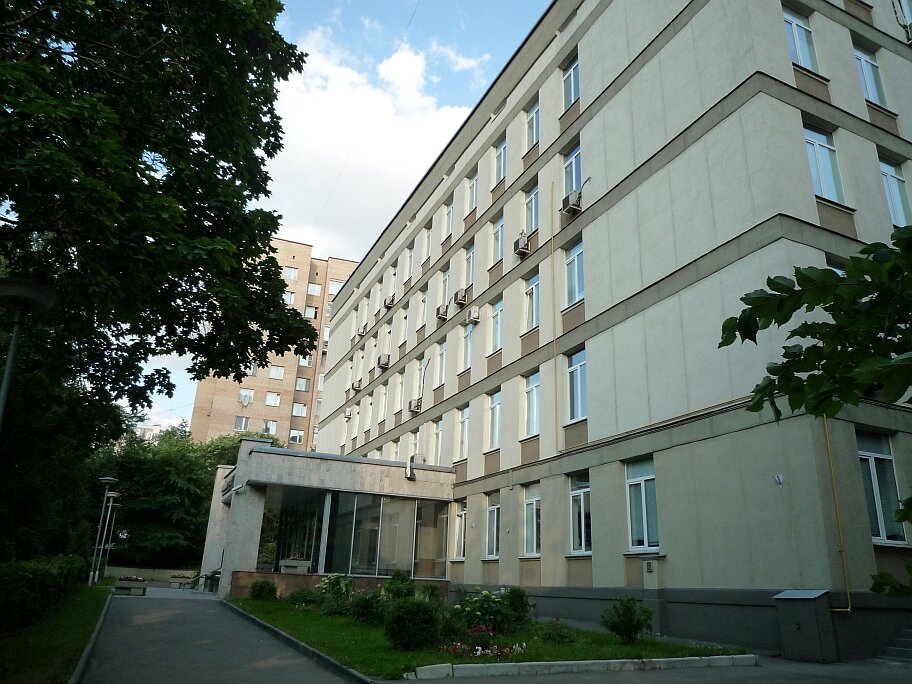 Поликлиника для взрослых Лечебно-оздоровительный центр Министерства Иностранных дел Российской Федерации, Москва, фото