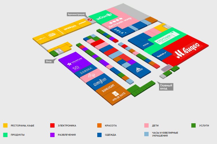 Карта тц макси смоленск